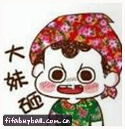 王敏